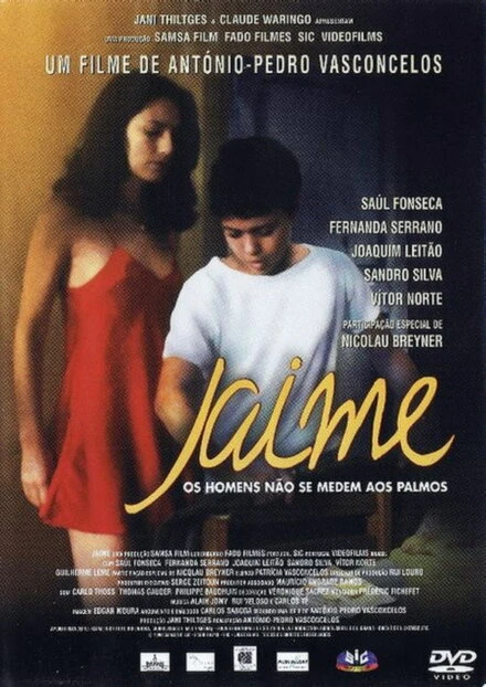 Постер Жайме 1999