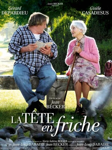 Постер Чистый лист 2010