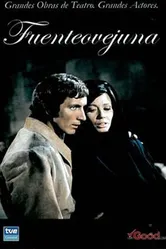 Овечий источник 1972 постер