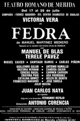 Fedra постер