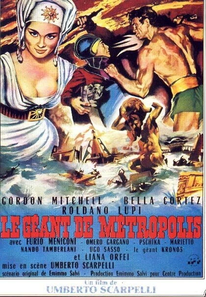 Постер Сердце гиганта 1961