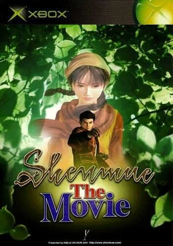 Постер Shenmue: The Movie