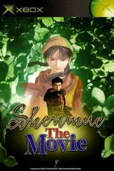 Shenmue: The Movie постер
