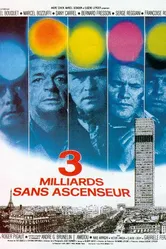 Три миллиарда без лифта 1972 постер