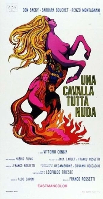 Постер Обнажённая кобыла 1972