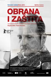 Оборона и защита 2013 постер