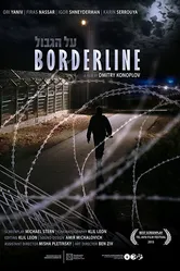 Borderline Personalities постер