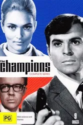 Чемпионы 1968 постер