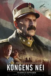 Выбор короля 2016 постер