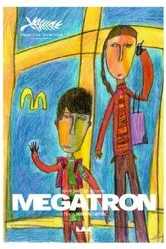 Мегатрон 2008 постер