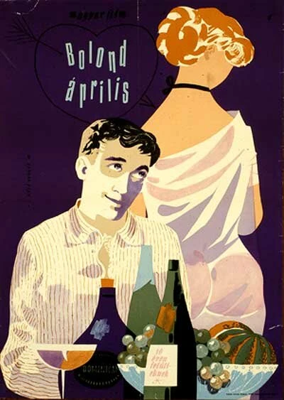 Постер Сумасшедший апрель 1957
