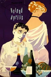 Сумасшедший апрель 1957 постер