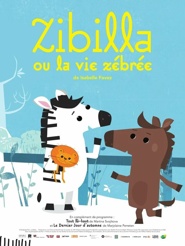 Постер фильма