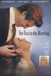 Увидимся утром 1989 постер