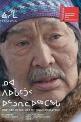 Один день из жизни Ноя Пьягаттука 2019 постер