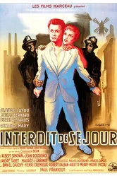 Цена любви 1955 постер