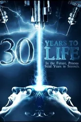 Ночной мир: 30 лет жизни 1998 постер