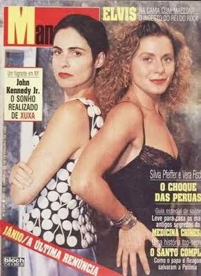 Постер Опасные индюшки 1992