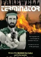 Прощай, терминатор! 1987 постер