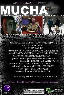 Постер фильма