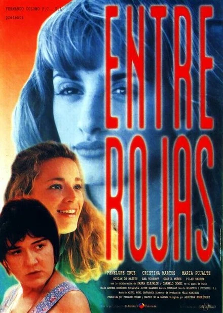 Постер Среди красных 1995