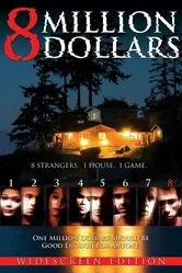 8 миллионов долларов 2007 постер