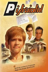 Веснушчатый 1973 постер