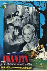 Жизнь 1958 постер