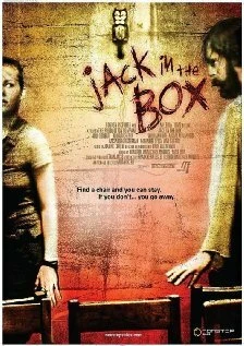 Постер Jack in the Box 2009