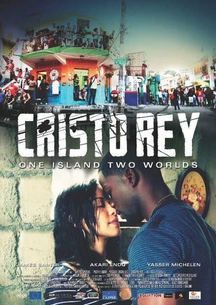 Постер Cristo Rey
