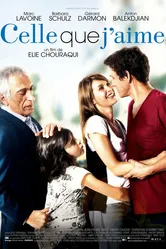 Та, которую люблю 2009 постер
