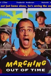 Идущие вне времени 1993 постер