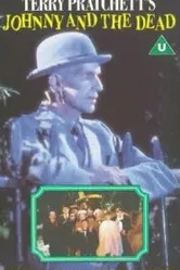 Джонни и мертвецы 1995 постер