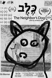 The Neighbor's Dog постер