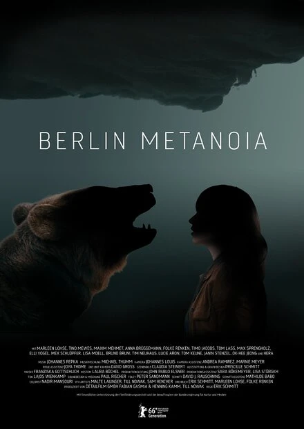 Постер Метанойя Берлина 2016