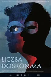 Идеальное число 2022 постер