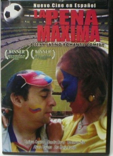 Постер Высшая мера 2001