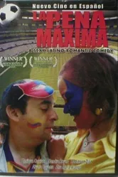 Высшая мера 2001 постер