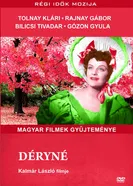 Мечта актрисы 1951 постер