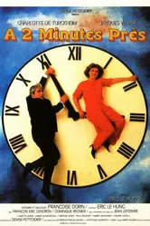 Приблизительно две минуты 1989 постер