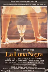 Черная луна 1989 постер