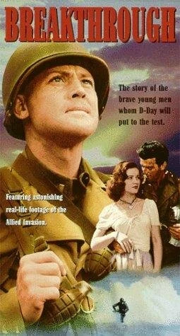 Постер Breakthrough 1950