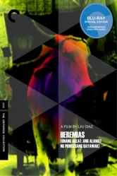 Иеремия, книга первая: Легенда о принцессе ящериц 2006 постер