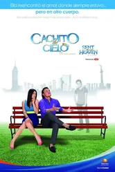 Кусочек неба 2012 постер