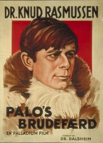 Постер Женитьба Пало 1934