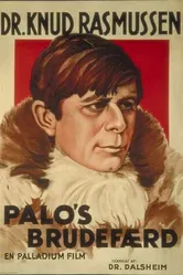 Женитьба Пало 1934 постер