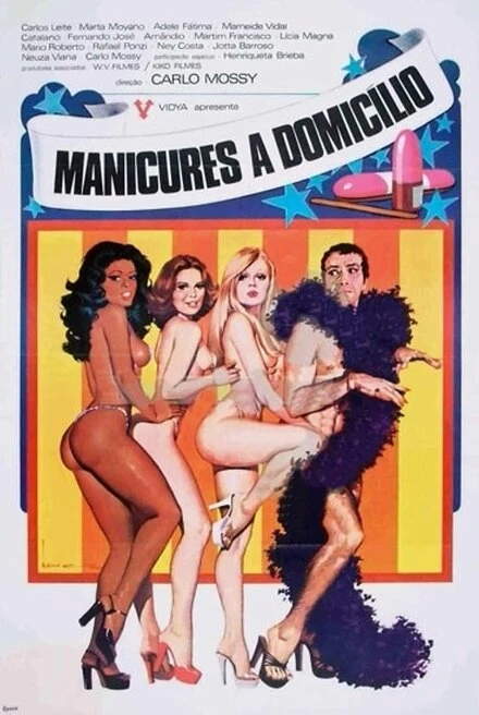 Постер Маникюр на дому 1978