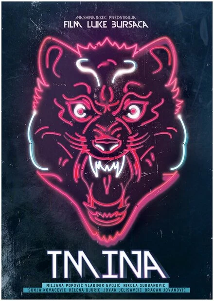 Постер Tmina
