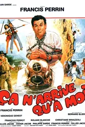 Это случается только со мной 1985 постер
