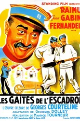 Забавы эскадрона 1932 постер
